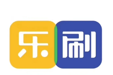 支付下半場，樂刷全面為樂刷代理提供支持(圖1)