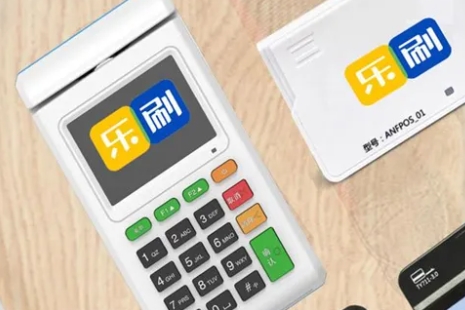 樂刷科技：以安全作保，備受商戶信賴(圖1)