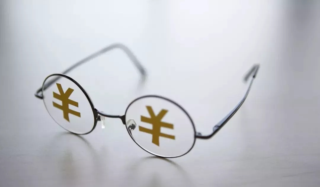 金融知識普及 | 非法買賣銀行卡 危害到底有多大？(圖2)