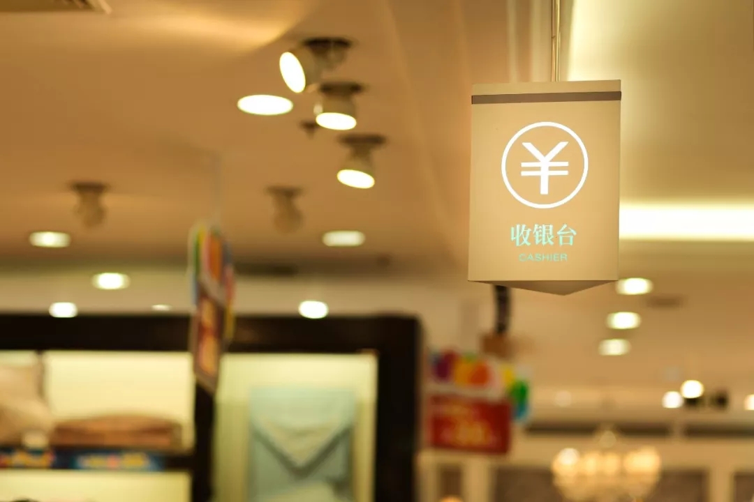 后疫情時(shí)代下，支付行業(yè)將迎來(lái)哪些機(jī)遇和挑戰(zhàn)？(圖2)