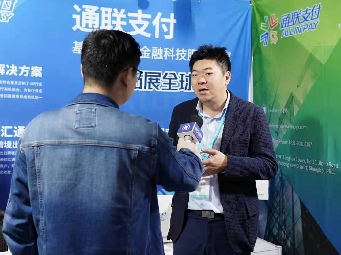 直擊第二屆進博會:樂刷助推跨境貿(mào)易數(shù)字化升級(圖3) 直擊第二屆進博會:樂刷助推跨境貿(mào)易數(shù)字化升級(圖3)