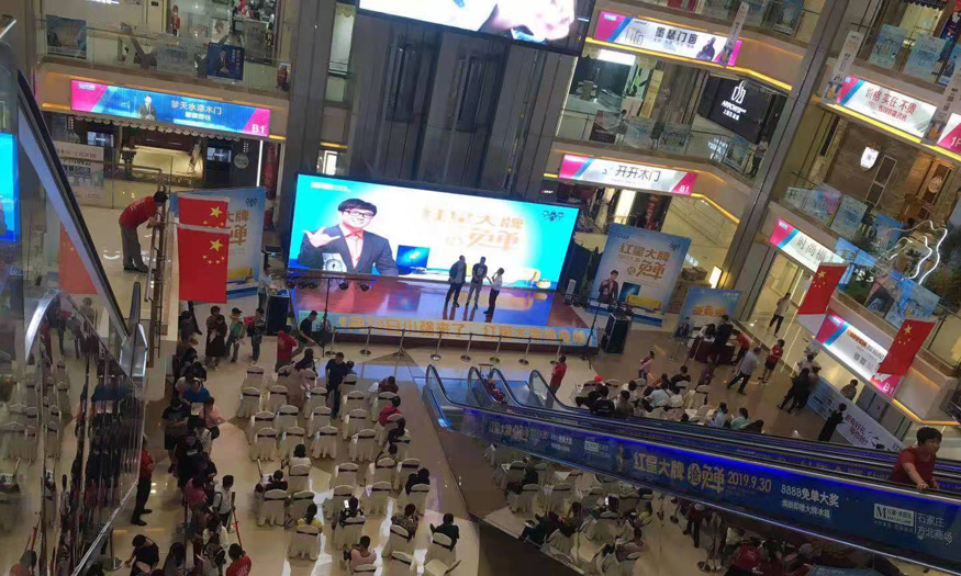 科技引領(lǐng)變革：樂刷助紅星美凱龍實現(xiàn)分布式收銀(圖3)