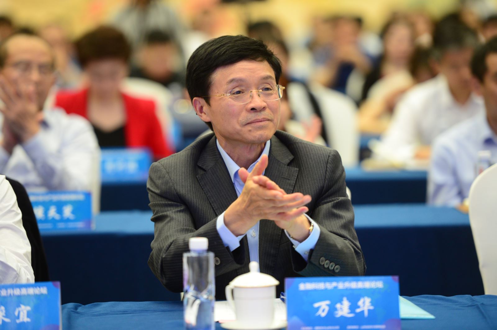 樂刷“金融科技與產(chǎn)業(yè)升級”高端論壇在濟南成功舉辦(圖5)