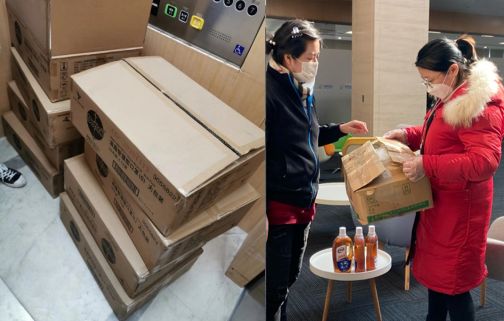 同心抗疫，共克時(shí)艱：樂(lè)刷助力疫情防控(圖4)