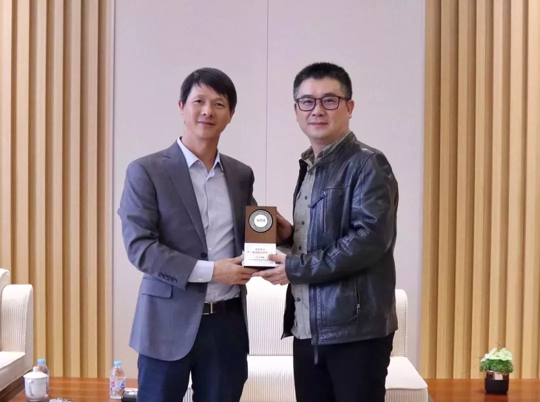 樂刷榮獲Visa2018年度收單業(yè)務(wù)杰出合作伙伴獎(jiǎng)(圖2)