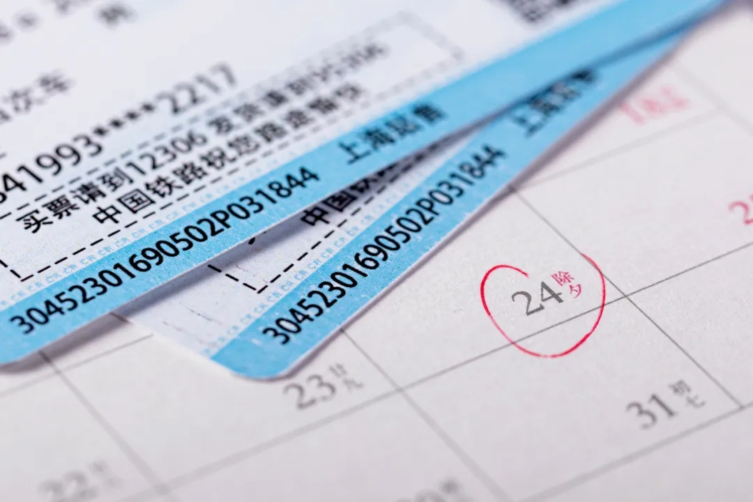 防范電信詐騙，這幾種套路要提防！(圖6)