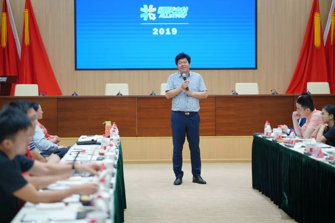 清華校友金融科技交流沙龍暨樂(lè)刷走訪活動(dòng)成功舉辦(圖4)