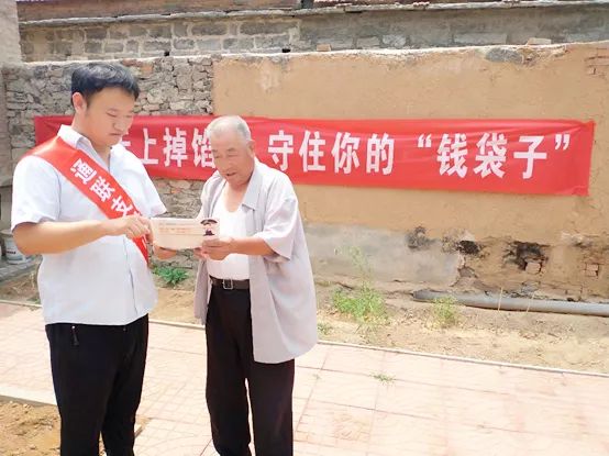 貫徹普惠金融理念，踐行企業(yè)社會責(zé)任，樂刷在行動！(圖5)