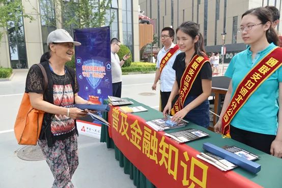 貫徹普惠金融理念，踐行企業(yè)社會責(zé)任，樂刷在行動！(圖4)