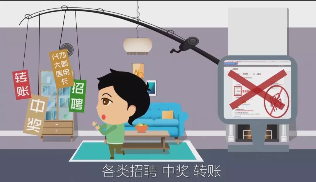 貫徹普惠金融理念，踐行企業(yè)社會責(zé)任，樂刷在行動！(圖3)