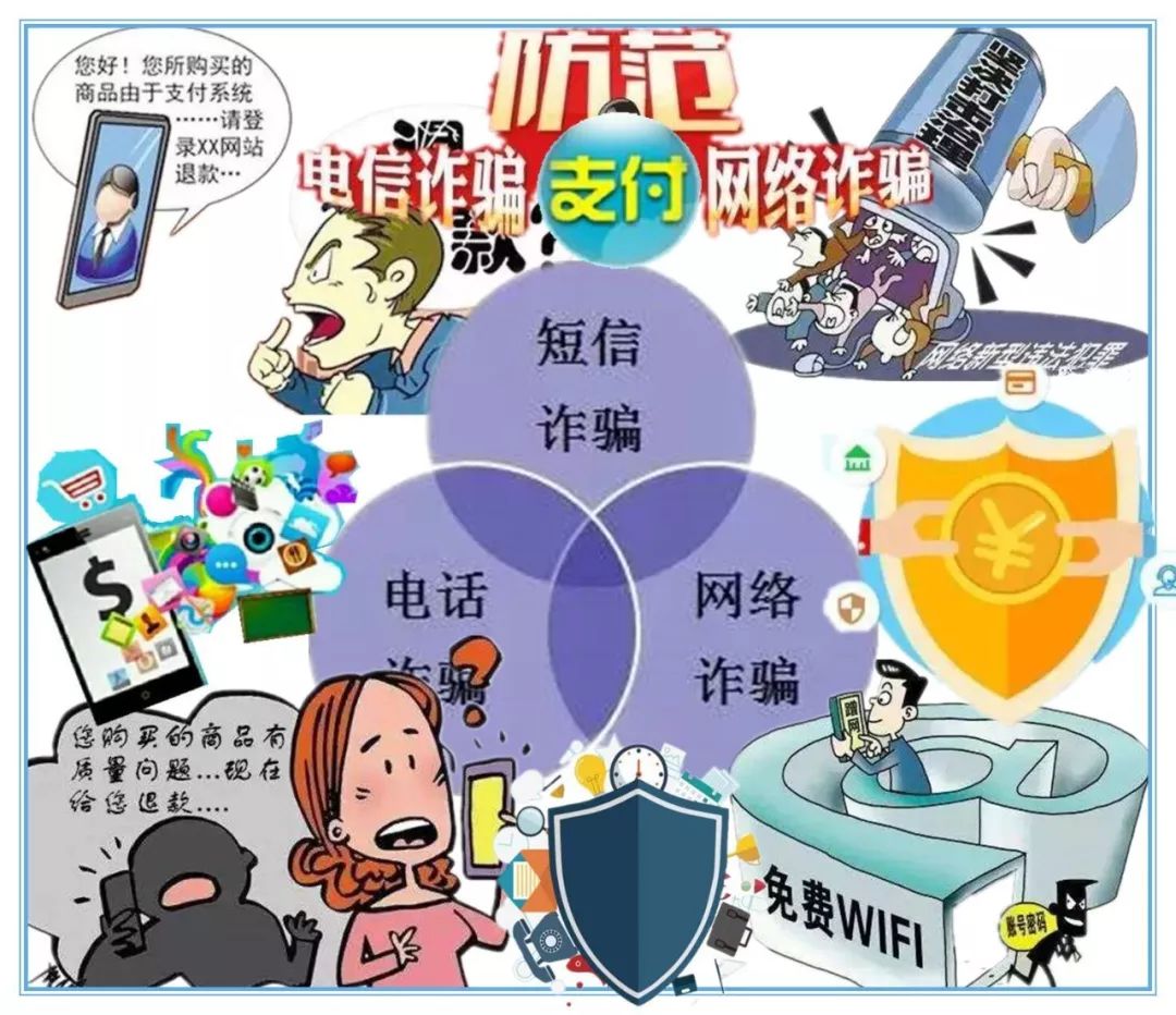 貫徹普惠金融理念，踐行企業(yè)社會責(zé)任，樂刷在行動！(圖2)