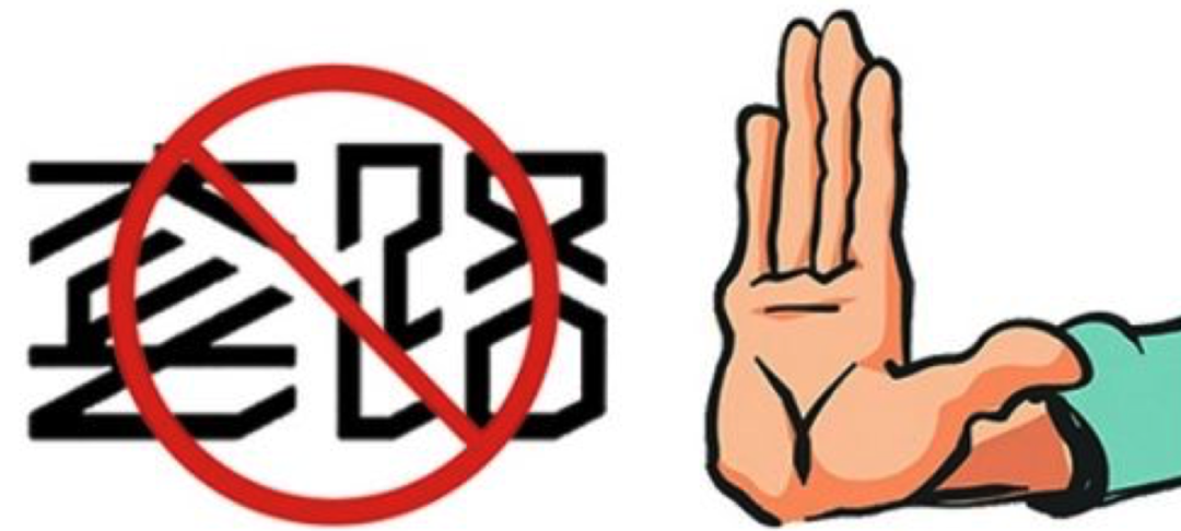 金融投資防騙術(shù)，你必須掌握的實(shí)用技能！(圖5)