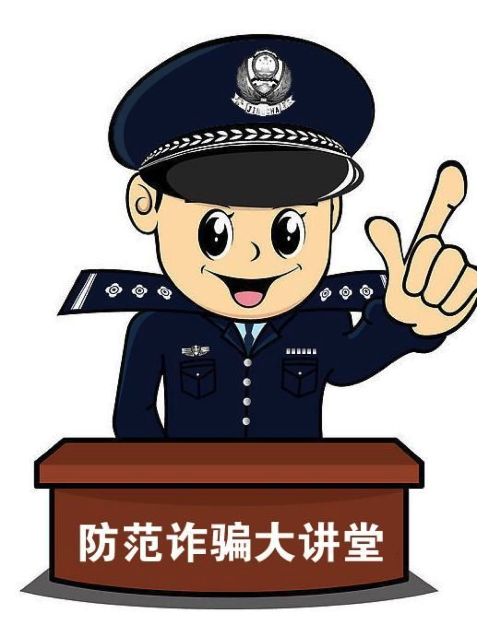 金融投資防騙術(shù)，你必須掌握的實(shí)用技能！(圖11)