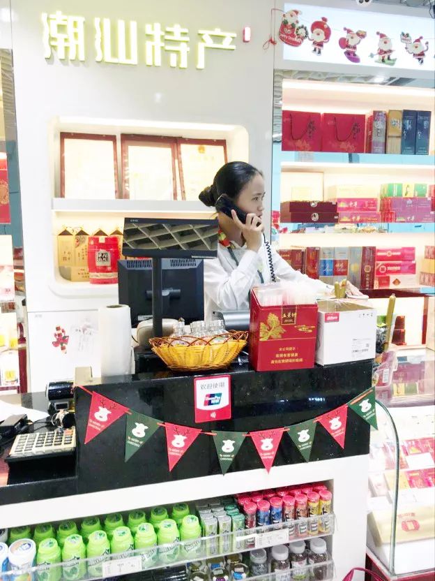 樂(lè)刷攜手潮汕機(jī)場(chǎng)：移動(dòng)支付智慧機(jī)場(chǎng)全面上線(圖2)