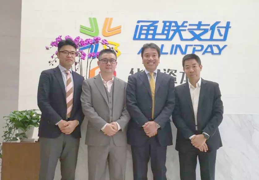 樂刷榮膺JCB2018年度優(yōu)秀合作伙伴獎(jiǎng)(圖1)