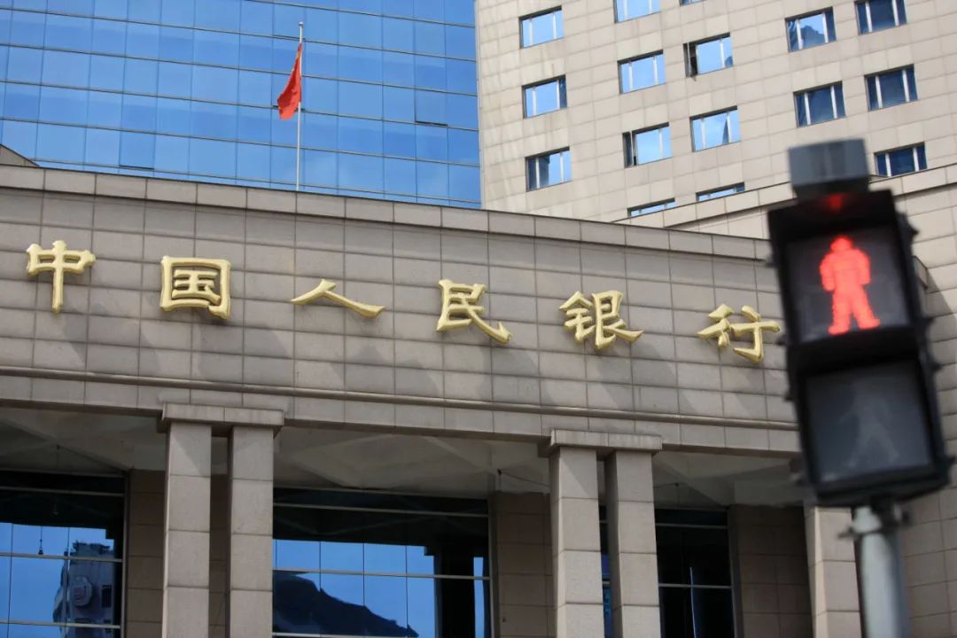 央行：將約談涉電詐賬戶數(shù)量高的銀行 并嚴肅問責(圖1)