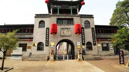 老景區(qū)煥發(fā)新活力：樂刷助王家大院數(shù)字化升級(圖1)