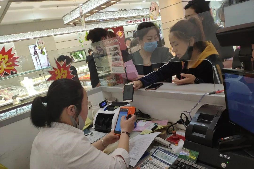 提振信心促復蘇：樂刷助力惠民消費季(圖2)