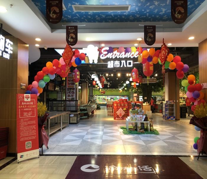 提振信心促復蘇：樂刷助力惠民消費季(圖4)