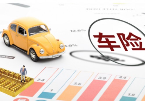 專注金融科技創(chuàng)新，樂(lè)刷促進(jìn)保險(xiǎn)行業(yè)高質(zhì)量發(fā)展(圖2)