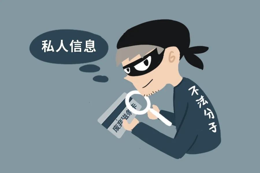 睡眠卡暗藏風(fēng)險(xiǎn)，閑置銀行卡應(yīng)注銷(圖1)