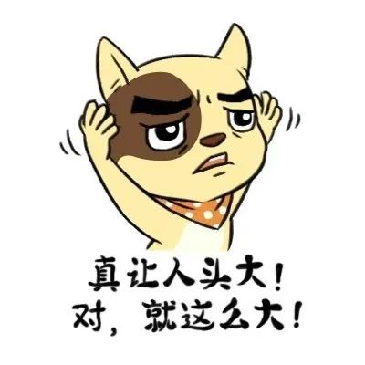 睡眠卡暗藏風(fēng)險(xiǎn)，閑置銀行卡應(yīng)注銷(圖2)