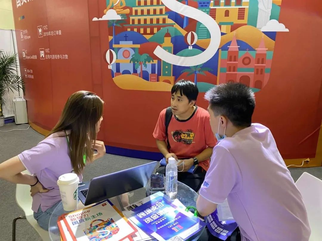 樂(lè)刷亮相廈門全球跨境電商博覽會(huì)，助力出口賣家拓展全球業(yè)務(wù)(圖5)