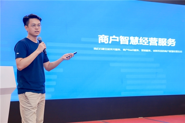 樂刷攜智慧生態(tài)產(chǎn)品亮相2020中國智慧商業(yè)信息化展覽會(huì)(圖4)