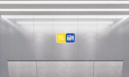 樂(lè)刷樂(lè)POS：推陳出新 為商戶持續(xù)賦能(圖2)