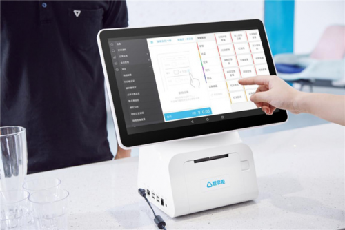 小微企業(yè)數(shù)字化轉(zhuǎn)型難,樂刷母公司移卡讓轉(zhuǎn)型更簡單(圖2)