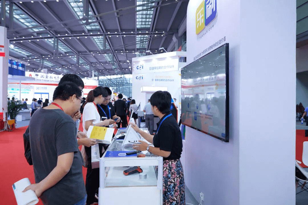 樂刷亮相中國國際金融展 科技創(chuàng)新呈現(xiàn)智慧支付新生態(tài)(圖5)