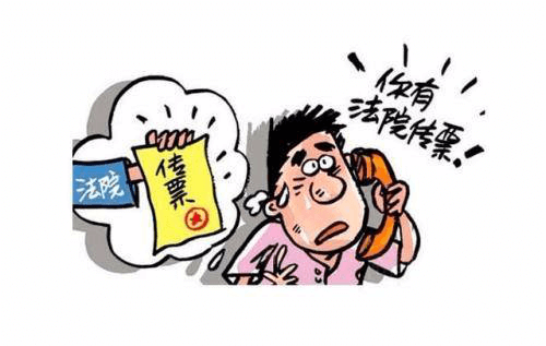 樂刷POS機：揭秘網(wǎng)絡(luò)詐騙手段，謹防網(wǎng)絡(luò)陷阱(圖2)