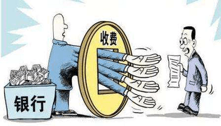 樂刷POS機：揭秘網(wǎng)絡(luò)詐騙手段，謹防網(wǎng)絡(luò)陷阱(圖8)