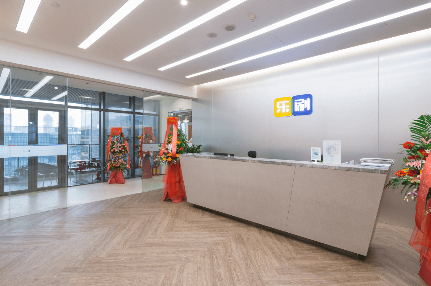 引領(lǐng)雙服務(wù)發(fā)展模式，看樂刷POS機如何玩轉(zhuǎn)移動支付新花樣(圖3)