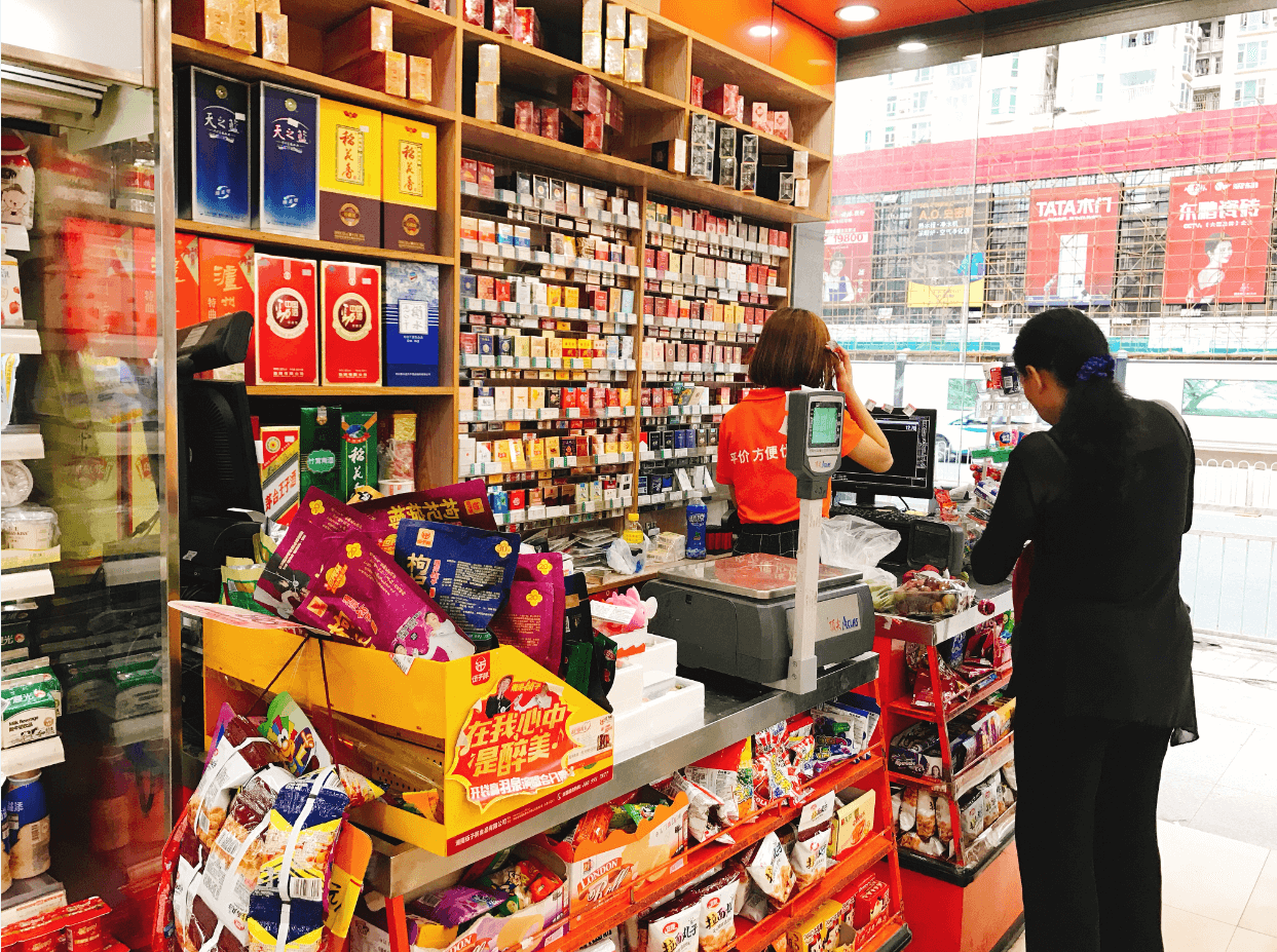 引領(lǐng)雙服務(wù)發(fā)展模式，看樂刷POS機如何玩轉(zhuǎn)移動支付新花樣(圖1)