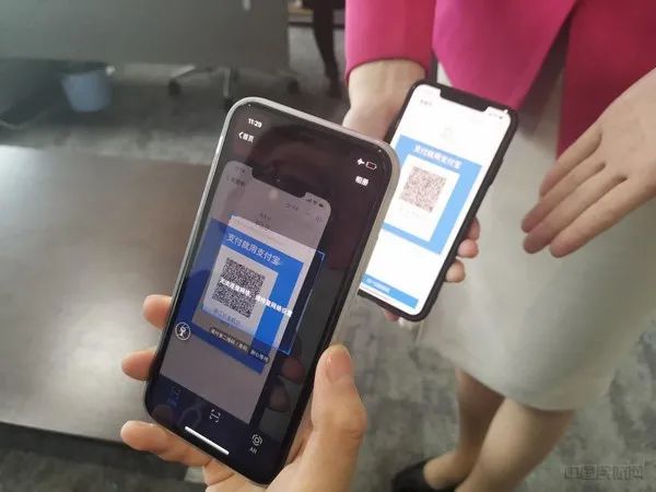 【盤點】2020年十大移動支付創(chuàng)新應用產品案例(圖2)