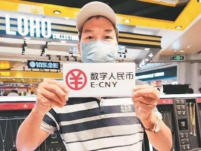 【盤點】2020年十大移動支付創(chuàng)新應用產品案例(圖22)