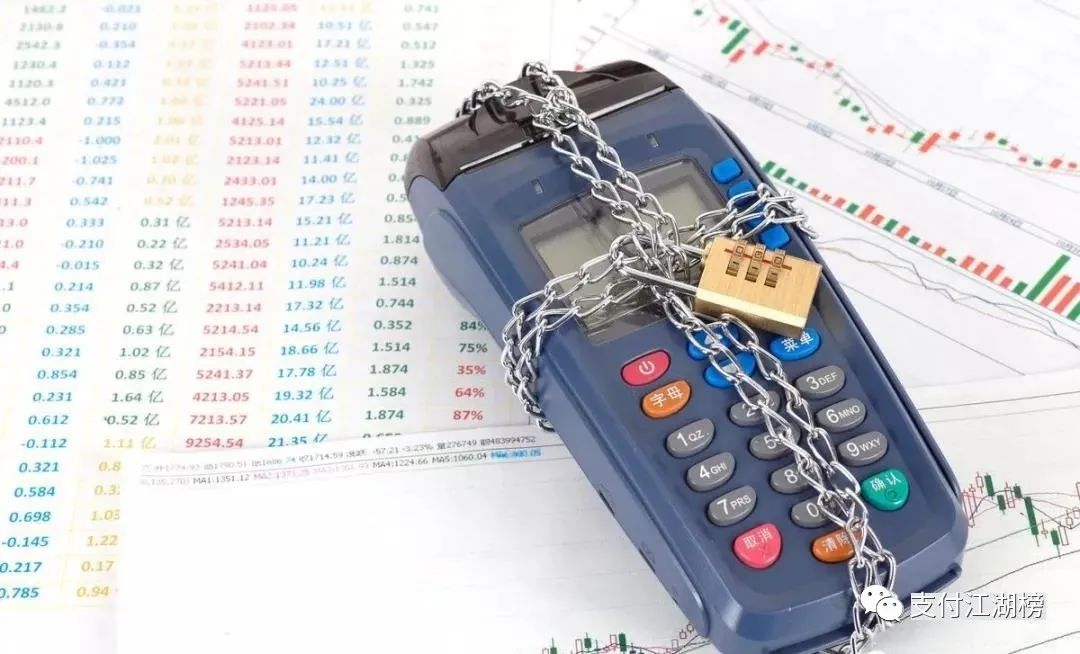 支付小白快來看看吧！如何選擇POS機支付行業(yè)的三大模式？(圖3)