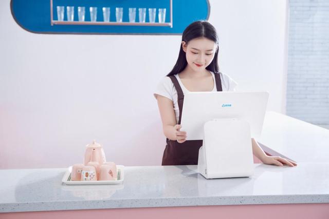 數(shù)字經(jīng)濟(jì)成經(jīng)濟(jì)增長新動(dòng)能，樂刷母公司移卡科技攜中小微商戶迎風(fēng)而上(圖1)