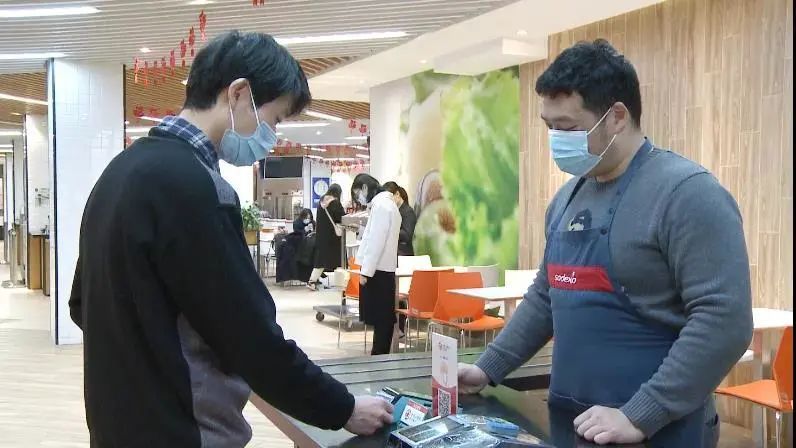 上海首次開啟測試央行數字人民幣(圖3)