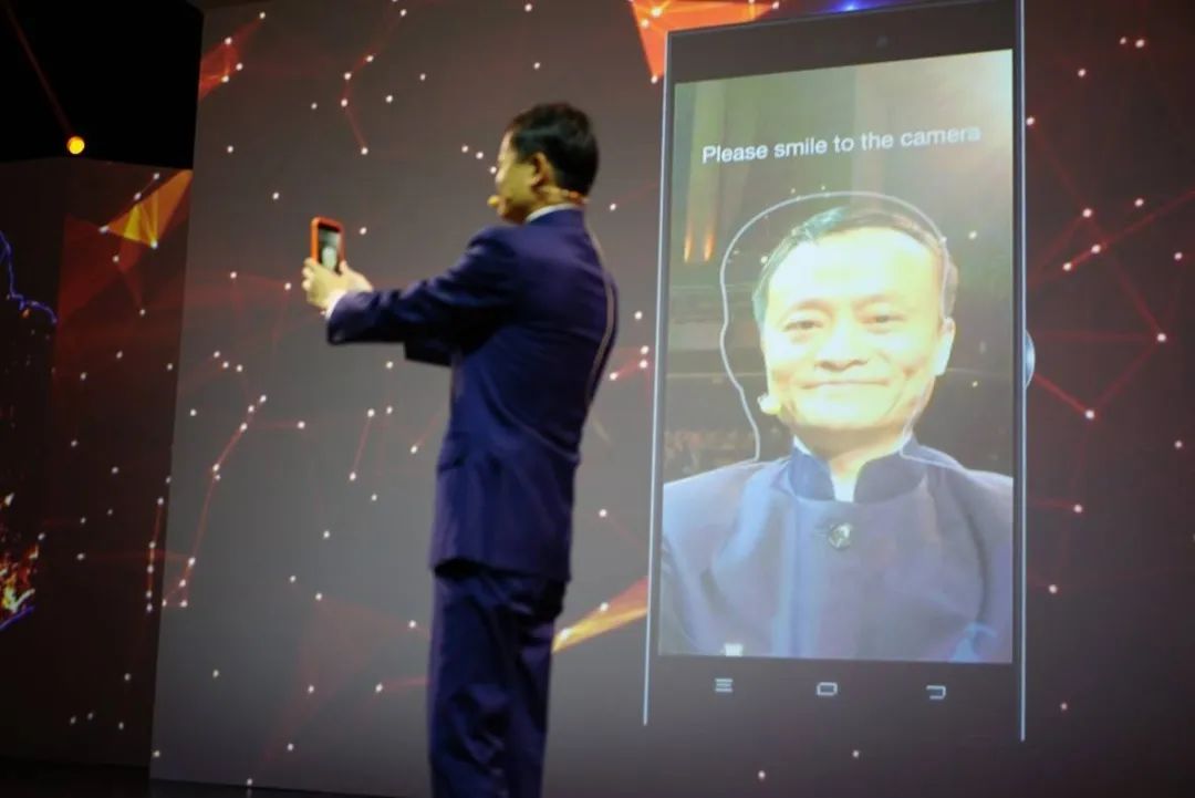 背靠阿里，馬云站臺(tái)的刷臉支付公司要上市(圖4)