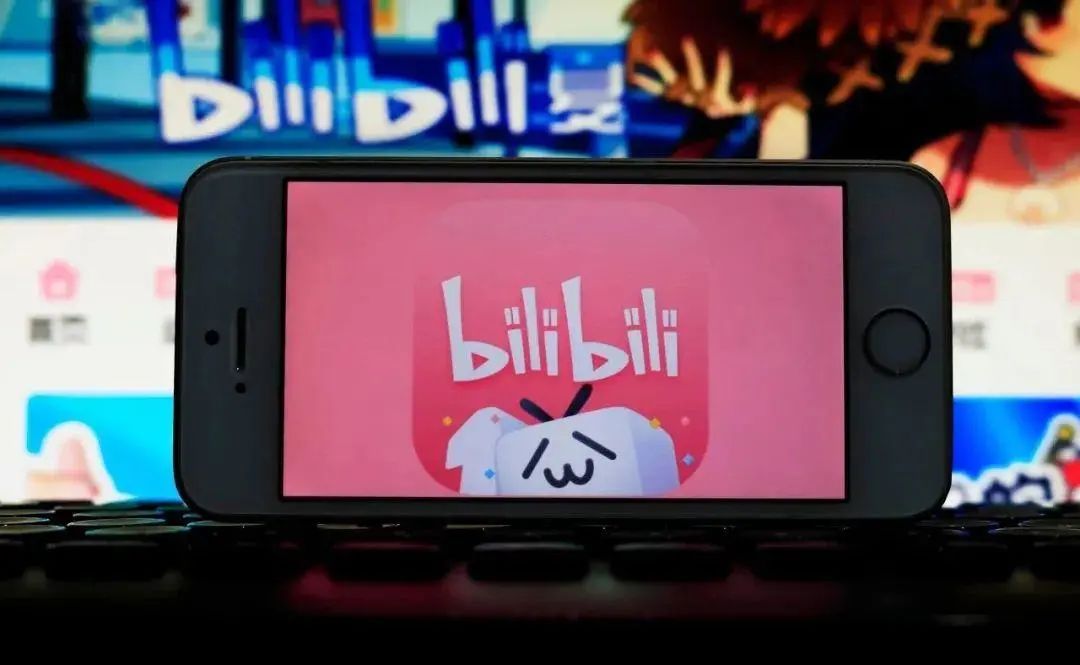 2020年，那些互聯(lián)網(wǎng)大佬拿下的支付牌照(圖4)