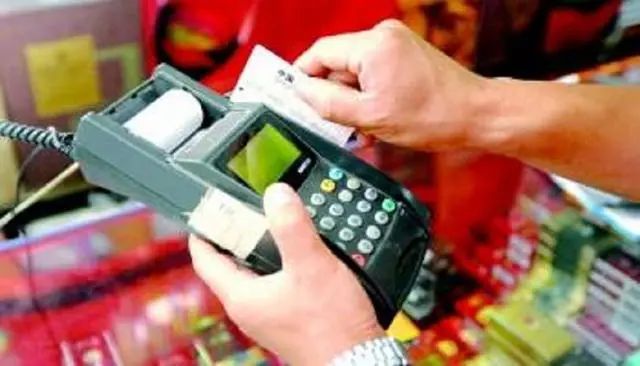 僅幾張卡數(shù)臺pos機就刷出套北京學(xué)區(qū)房，深扒信用卡套現(xiàn)亂象(圖3)