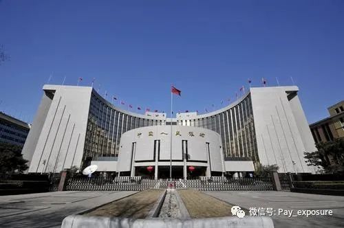 2021年27家支付牌照將續(xù)展！支付寶，財付通，匯付，通聯(lián)，拉卡拉，盛付通在列！(圖3)