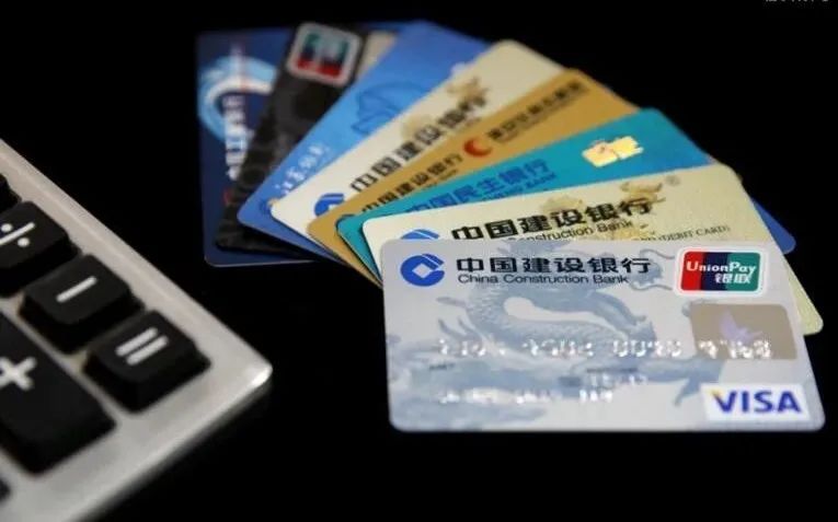 銀行是如何看待大量用戶(hù)“套現(xiàn)”、“養(yǎng)卡”行為的？(圖3)