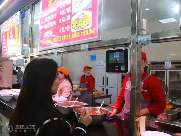 刷臉支付市場各地迎來新進展！(圖2)