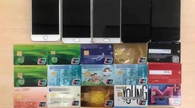 特大跨境網(wǎng)賭“跑分”團(tuán)伙被端，涉案金額上億元(圖2)