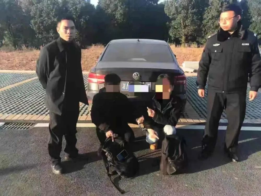 兩男子冒充銀行工作人員上門(mén)辦理信用卡和POS機(jī)，結(jié)果…(圖3)