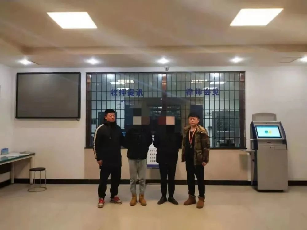 兩男子冒充銀行工作人員上門(mén)辦理信用卡和POS機(jī)，結(jié)果…(圖4)