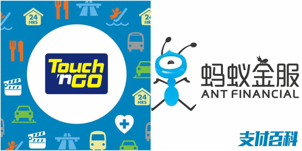 螞蟻合資的馬來西亞版“支付寶”若融資成功，估值或超7億美元(圖2)